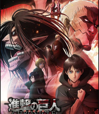 أنمي Attack on Titan الموسم الرابع الحلقة 25 مترجمة