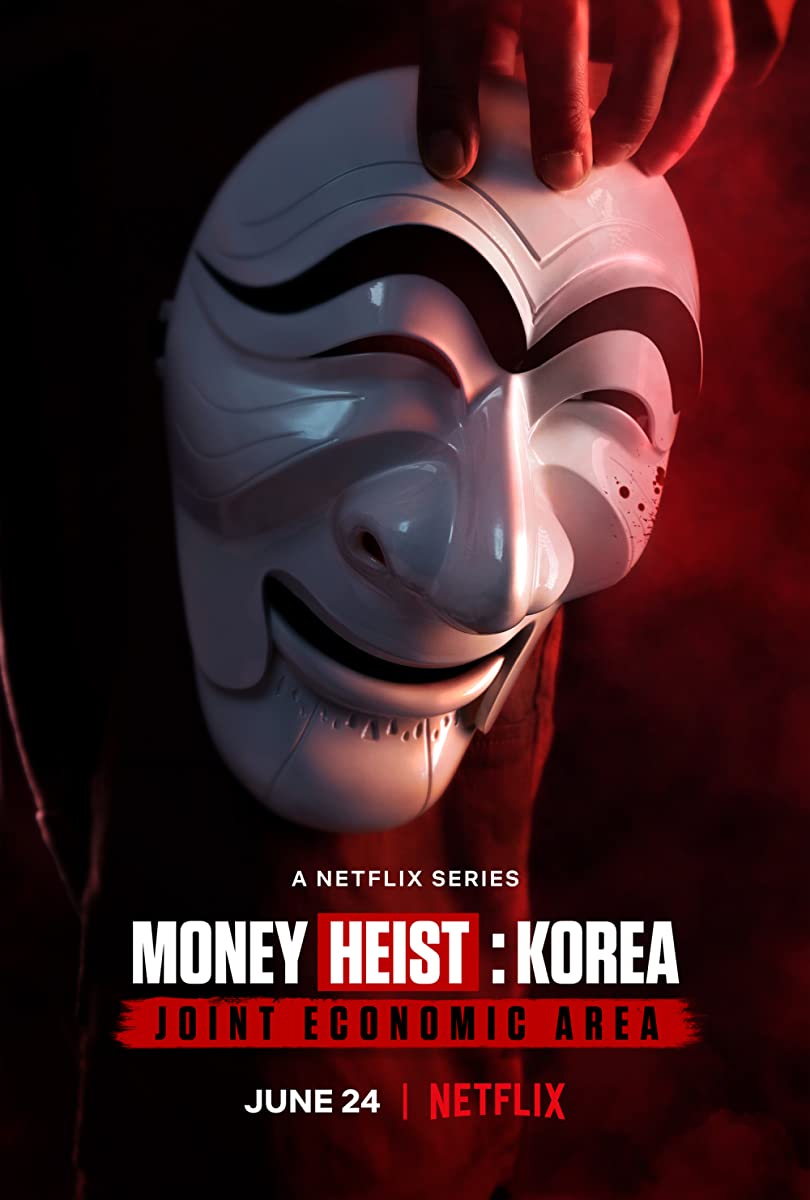 مسلسل Money Heist: Korea – Joint Economic Area الحلقة 6 والأخيرة مترجمة