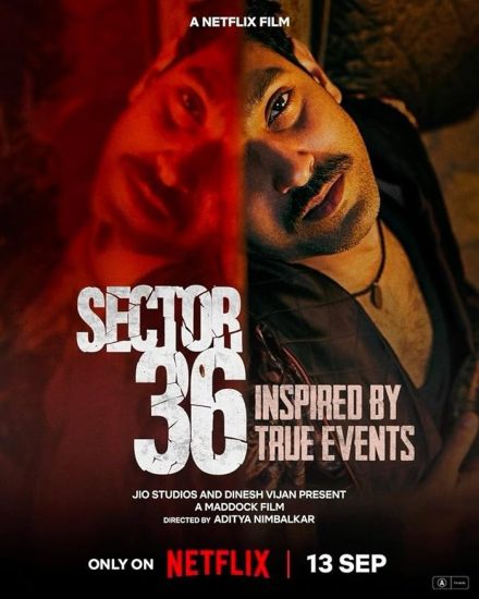 مشاهدة فيلم القطاع 36 Sector مترجم