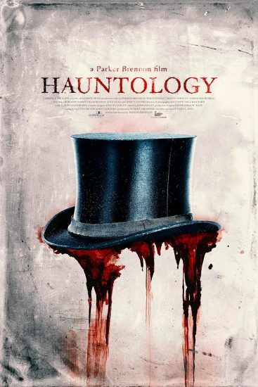 مشاهدة فيلم Hauntology 2024 مترجم