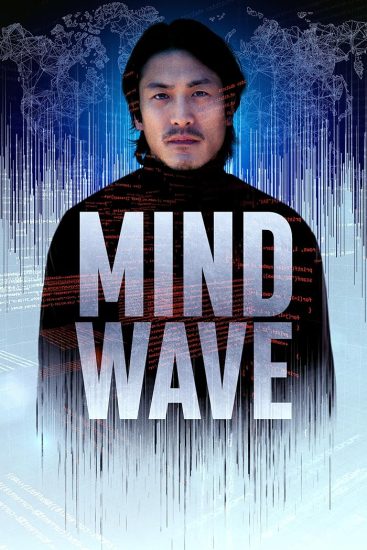 مشاهدة فيلم Mind Wave 2024 مترجم